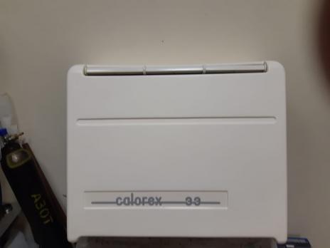 Calorex DH 33 A (восстановленный)